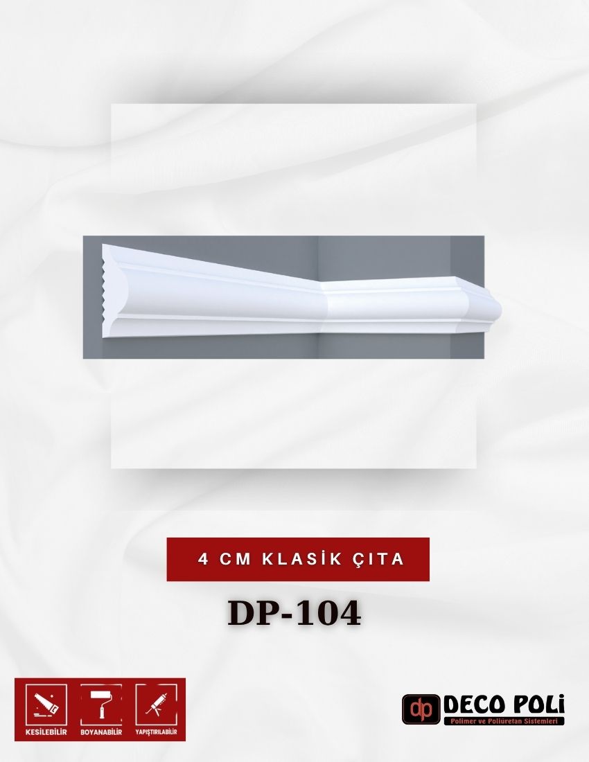 Duvar çıtası  إطارات الجدران